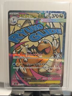 (Category: ) located in . Submitted by pokerendezvous (Listing ID 1409214247, Image 1). Description: .