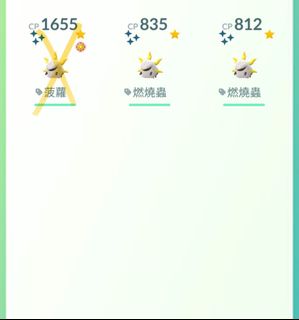 （分類：）位於 。 由 charlesntk 提交（商品編號 1407224336，圖片 1）。簡介： 。