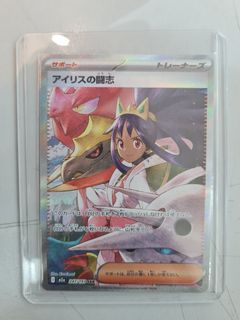 (Category: ) located in . Submitted by zixin129 (Listing ID 1409118930, Image 1). Description: .