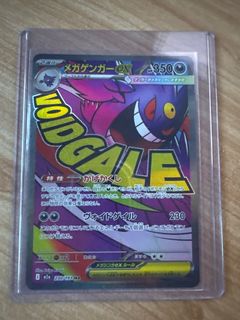 (Category: ) located in . Submitted by atcjj (Listing ID 1409178711, Image 1). Description: .