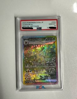 (Category: ) located in . Submitted by Korippo (Listing ID 1409192103, Image 1). Description: .