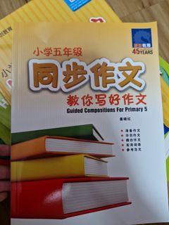 (Category: ) located in . Submitted by corrinepea (Listing ID 1409190043, Image 1). Description: .