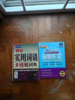 (Category: ) located in . Submitted by xiaozhuntu (Listing ID 1409125690, Image 1). Description: .