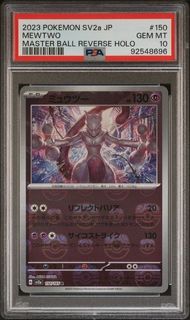 (Category: ) located in . Submitted by boardgamespeep (Listing ID 1409091548, Image 1). Description: .