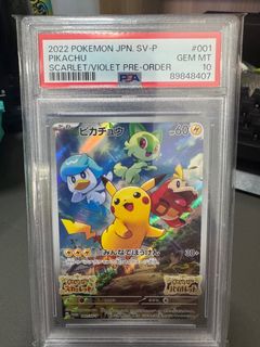 (Category: ) located in . Submitted by jakepet (Listing ID 1409145911, Image 1). Description: .