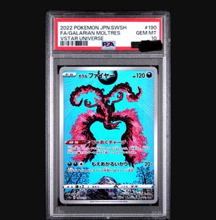 （分類：）位於 。 由 ghettotcg 提交（商品編號 1409160811，圖片 1）。簡介： 。