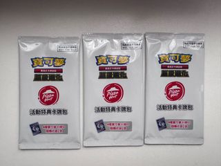 （分類：）位於 。 由 ABCDE 提交（商品編號 1409135690，圖片 1）。簡介： 。