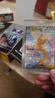 （分類：）位於 。 由 donald200009 提交（商品編號 1409162003，圖片 1）。簡介： 。