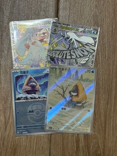 （分類：）位於 。 由 zitachong 提交（商品編號 1409204431，圖片 1）。簡介： 。