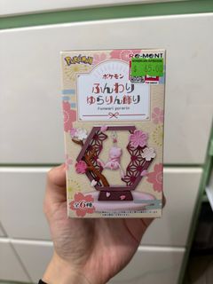 （分類：）位於 。 由 ansonmalu 提交（商品編號 1409202234，圖片 1）。簡介： 。