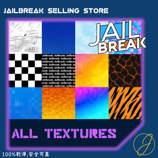（分類：）位於 。 由 jailbreak_selling_store 提交（商品編號 1245606885，圖片 1）。簡介： 。