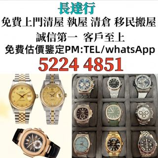 （分類：）位於 。 由 bo866 提交（商品編號 1409158441，圖片 1）。簡介： 。