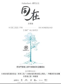 （分類：）位於 。 由 miss_gd 提交（商品編號 1409118474，圖片 1）。簡介： 。