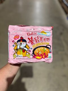 (Category: ) located in . Submitted by btsxsanrio (Listing ID 1409207408, Image 1). Description: .