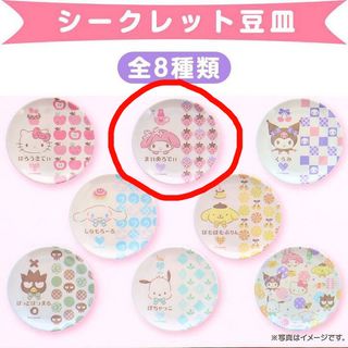 （分類：）位於 。 由 inblsm 提交（商品編號 1409167705，圖片 1）。簡介： 。