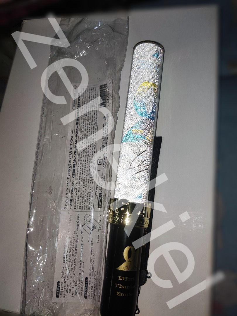 Signed Nogizaka46 Light Stick (Category: K-Wave Merchandise) located in Marikina City. Submitted by zenekiel (Listing ID 1409193247, Image 2). Description: Authentic Nogizaka46 light stick. Signed by Ayane Suzuki. Includes certificate of authenticity. .
