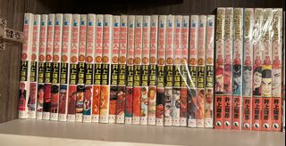 （分類：）位於 。 由 urona 提交（商品編號 1409207136，圖片 1）。簡介： 。