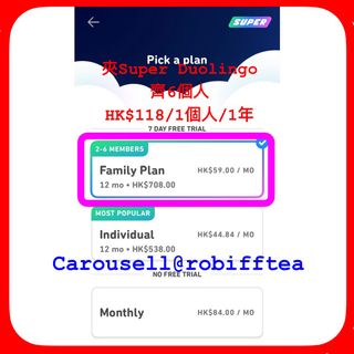 （分類：）位於 。 由 robifftea 提交（商品編號 1409162600，圖片 1）。簡介： 。