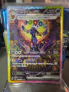 (Category: ) located in . Submitted by jakepet (Listing ID 1409145913, Image 1). Description: .
