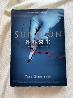 （分類：）位於 。 由 phoebe_1215 提交（商品編號 1409126333，圖片 1）。簡介： 。