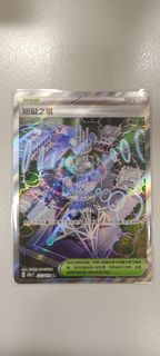 （分類：）位於 。 由 manho1983 提交（商品編號 1409179879，圖片 1）。簡介： 。