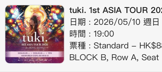 （分類：）位於 。 由 stam5555 提交（商品編號 1409169984，圖片 1）。簡介： 。