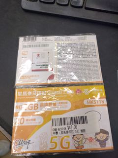 （分類：）位於 。 由 GeoStore115 提交（商品編號 1409149849，圖片 1）。簡介： 。