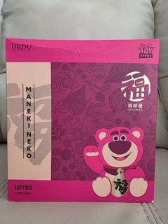 （分類：）位於 。 由 bythg 提交（商品編號 1409077204，圖片 1）。簡介： 。