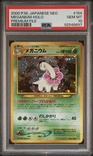 (Category: ) located in . Submitted by boardgamespeep (Listing ID 1409092470, Image 1). Description: .
