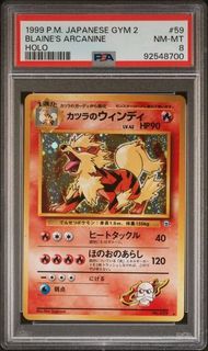 (Category: ) located in . Submitted by boardgamespeep (Listing ID 1409094702, Image 1). Description: .