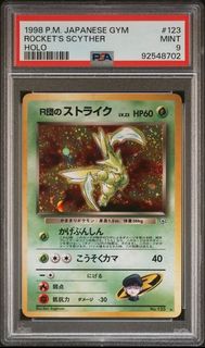 (Category: ) located in . Submitted by boardgamespeep (Listing ID 1409095741, Image 1). Description: .