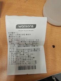 （分類：）位於 。 由 JM9JM 提交（商品編號 1409253202，圖片 1）。簡介： 。