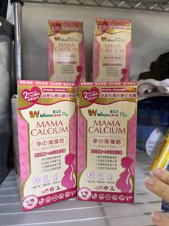 （分類：）位於 。 由 sukiwli 提交（商品編號 1409200067，圖片 1）。簡介： 。