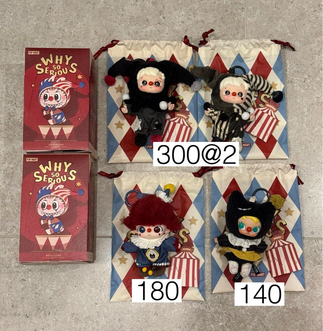 why so serious（Dimoo・Molly・Hacipupu）セット② why so serious（Dimoo・Molly・Hacipupu）セット② - メルカリ