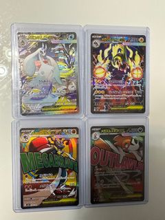 (Category: ) located in . Submitted by levelinguptcg (Listing ID 1409078396, Image 1). Description: .