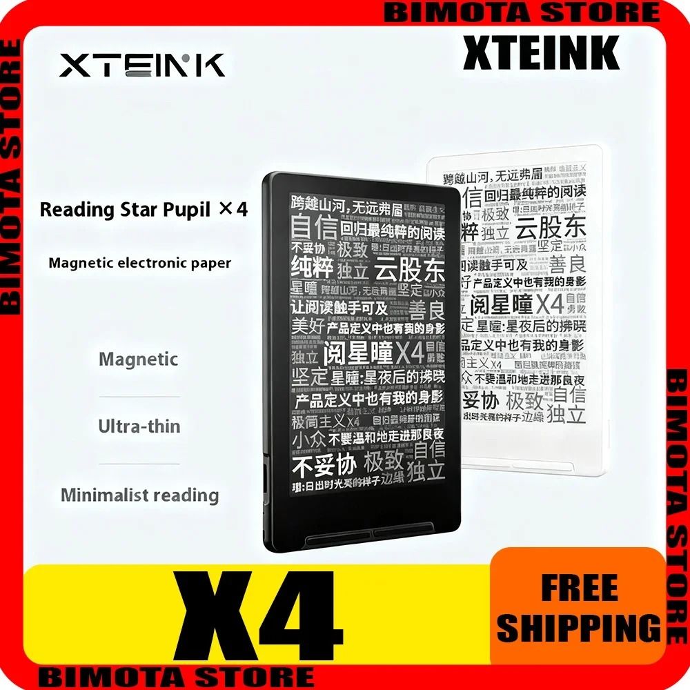 XTEINK X4 Ultra Portable 4.3inch Screen Magnetic Light and Thin ...