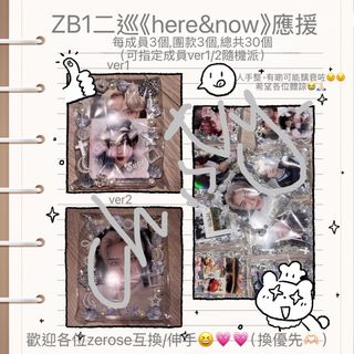 （分類：）位於 。 由 ch.sty_ 提交（商品編號 1409175616，圖片 1）。簡介： 。