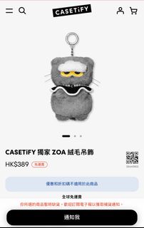 （分類：）位於 。 由 heybeauty_1109 提交（商品編號 1409185080，圖片 1）。簡介： 。