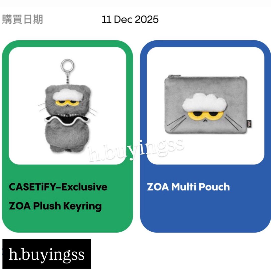 ケースティファイ Zo Frinds | TikTok ZO&FRIENDS CASETiFY ZOAキーリング