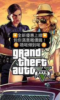（分類：）位於 。 由 universal_gaming_store 提交（商品編號 1409429484，圖片 1）。簡介： 。