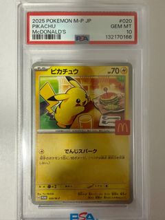 (Category: ) located in . Submitted by nickkuek (Listing ID 1409401729, Image 1). Description: .