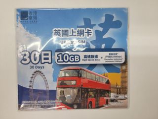 30-Day 10GB UK Data SIM Card