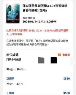 （分類：）位於 。 由 kepler1121 提交（商品編號 1409268777，圖片 1）。簡介： 。