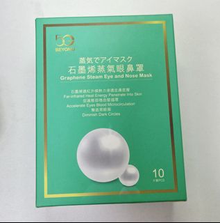 （分類：）位於 。 由 orangeandlemon 提交（商品編號 1409335635，圖片 1）。簡介： 。