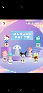 （分類：）位於 。 由 annaabeauty 提交（商品編號 1409332547，圖片 1）。簡介： 。