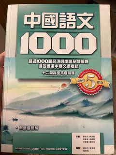 （分類：）位於 。 由 james.539 提交（商品編號 1409368275，圖片 1）。簡介： 。
