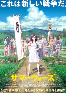 （分類：）位於 。 由 iisnowred 提交（商品編號 1409353125，圖片 1）。簡介： 。