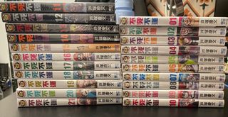 （分類：）位於 。 由 siuyeahjim0210 提交（商品編號 1409371554，圖片 1）。簡介： 。