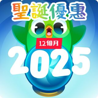 （分類：）位於 。 由 chit97 提交（商品編號 1409297582，圖片 1）。簡介： 。