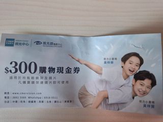 （分類：）位於 。 由 jason1866 提交（商品編號 1409267155，圖片 1）。簡介： 。